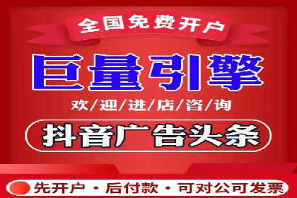 社交媒体平台的信息流代理服务案例研究